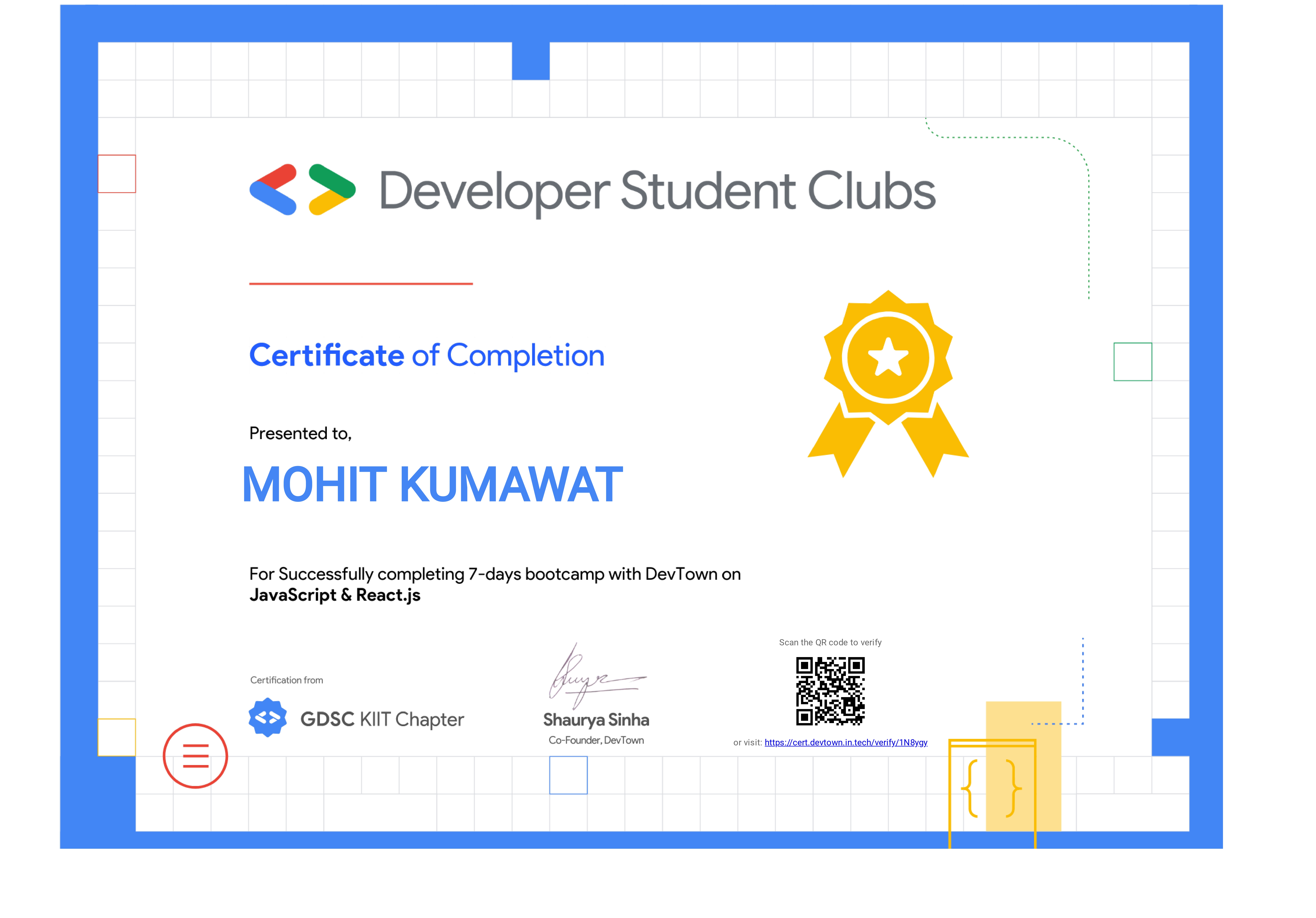 Certificate 15 Title